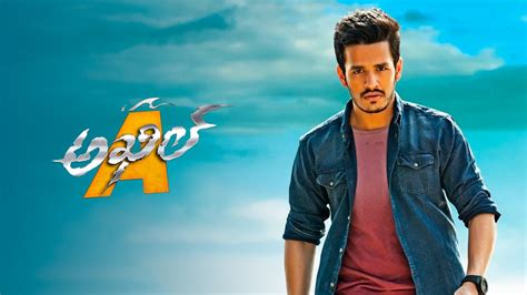 akhil full movie telugu|akhil movie online free.